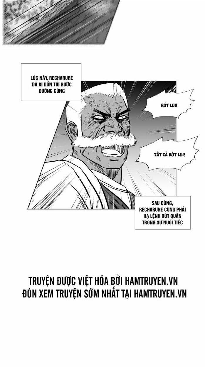 Chapter 233