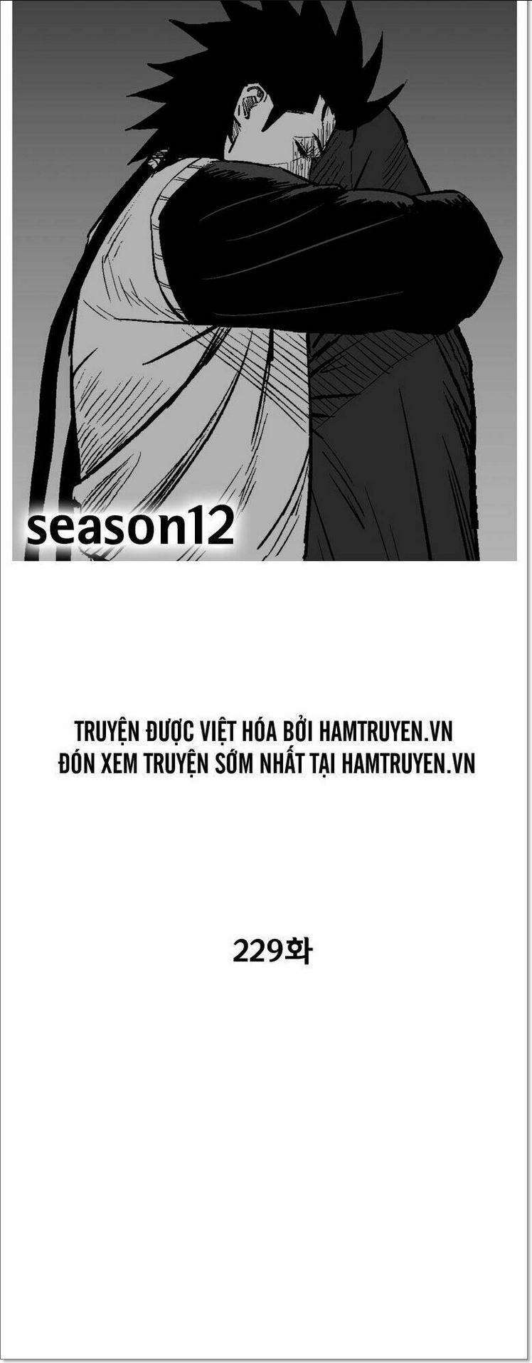 Chapter 229