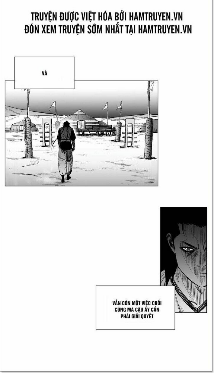 Chapter 229