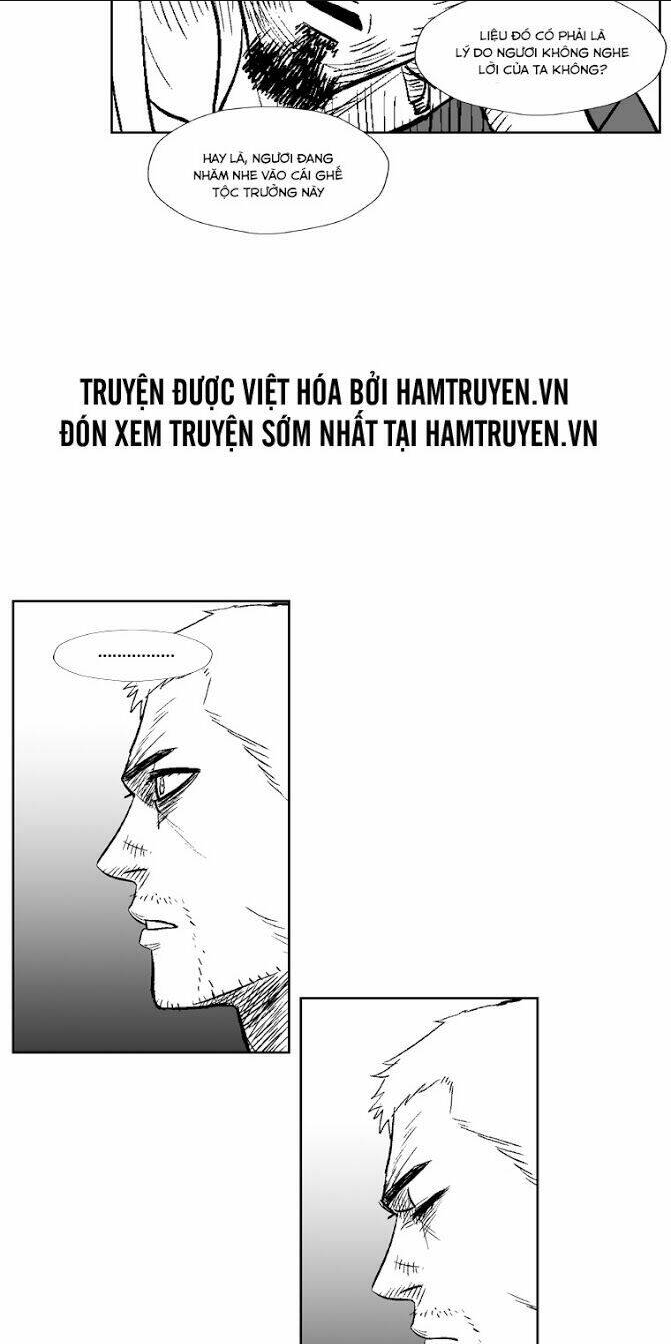 Chapter 227