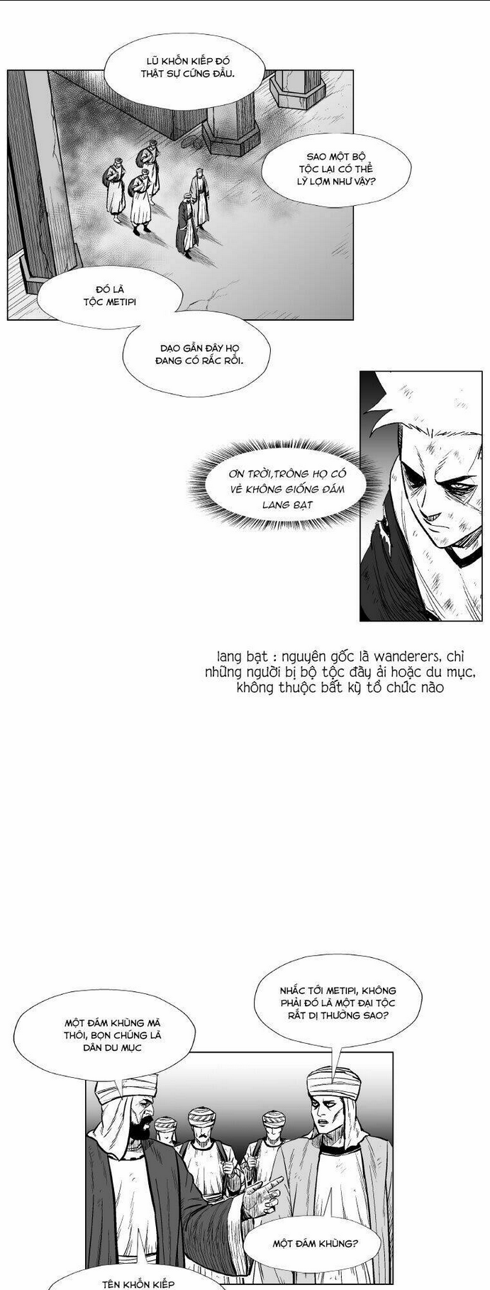 Chapter 221