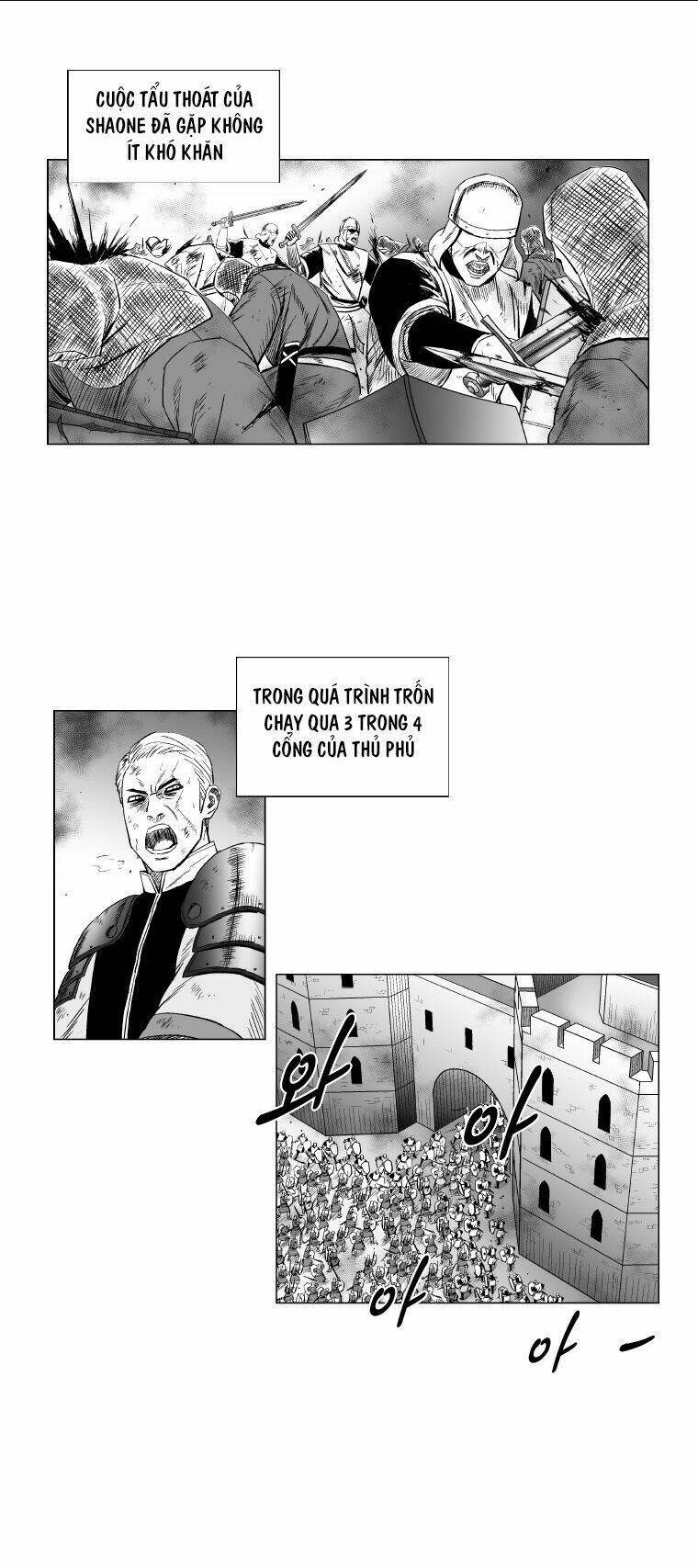 Chapter 202