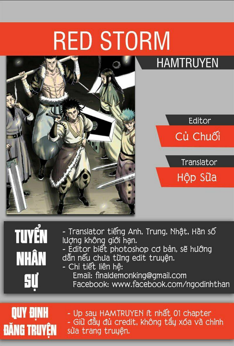 Chapter 197