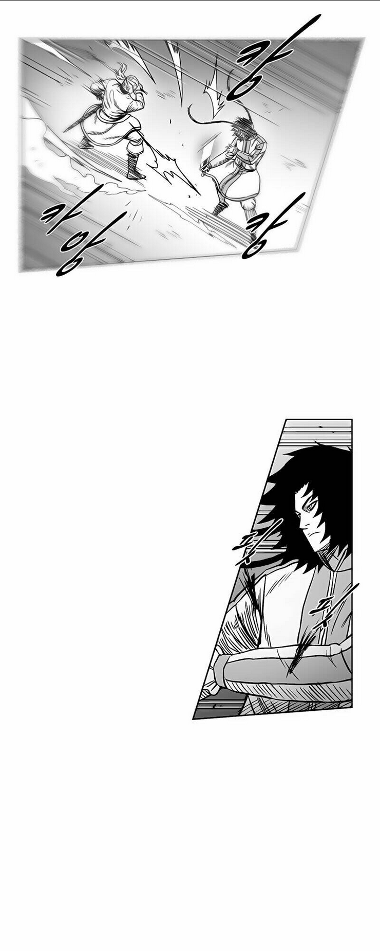 Chapter 194