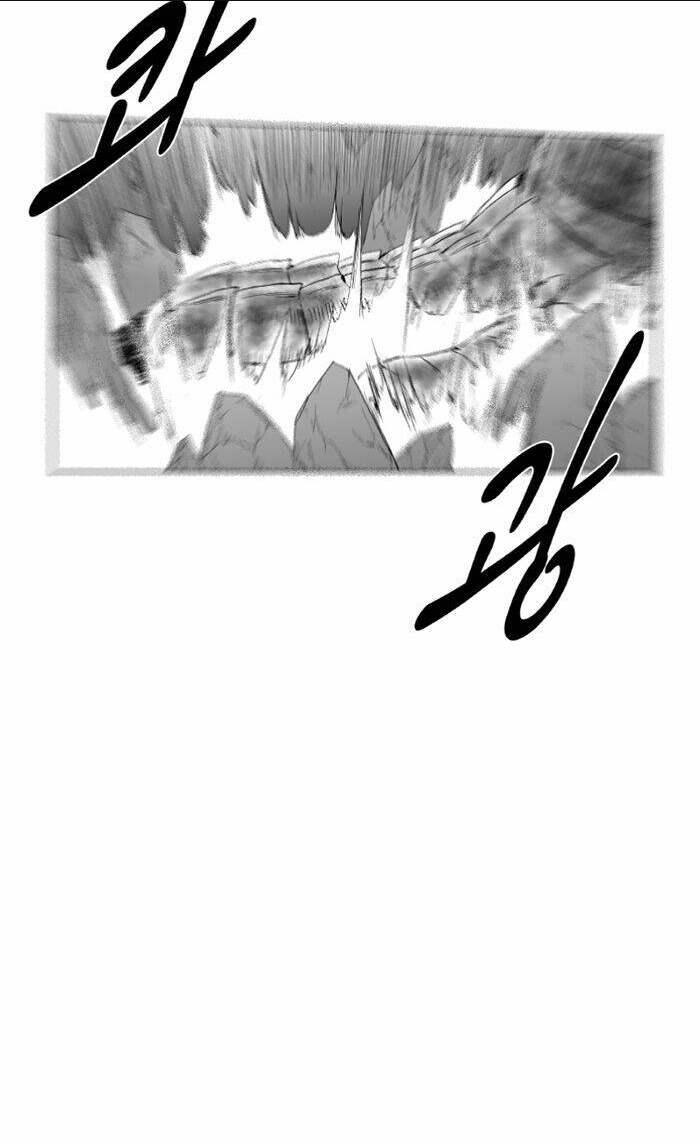 Chapter 186