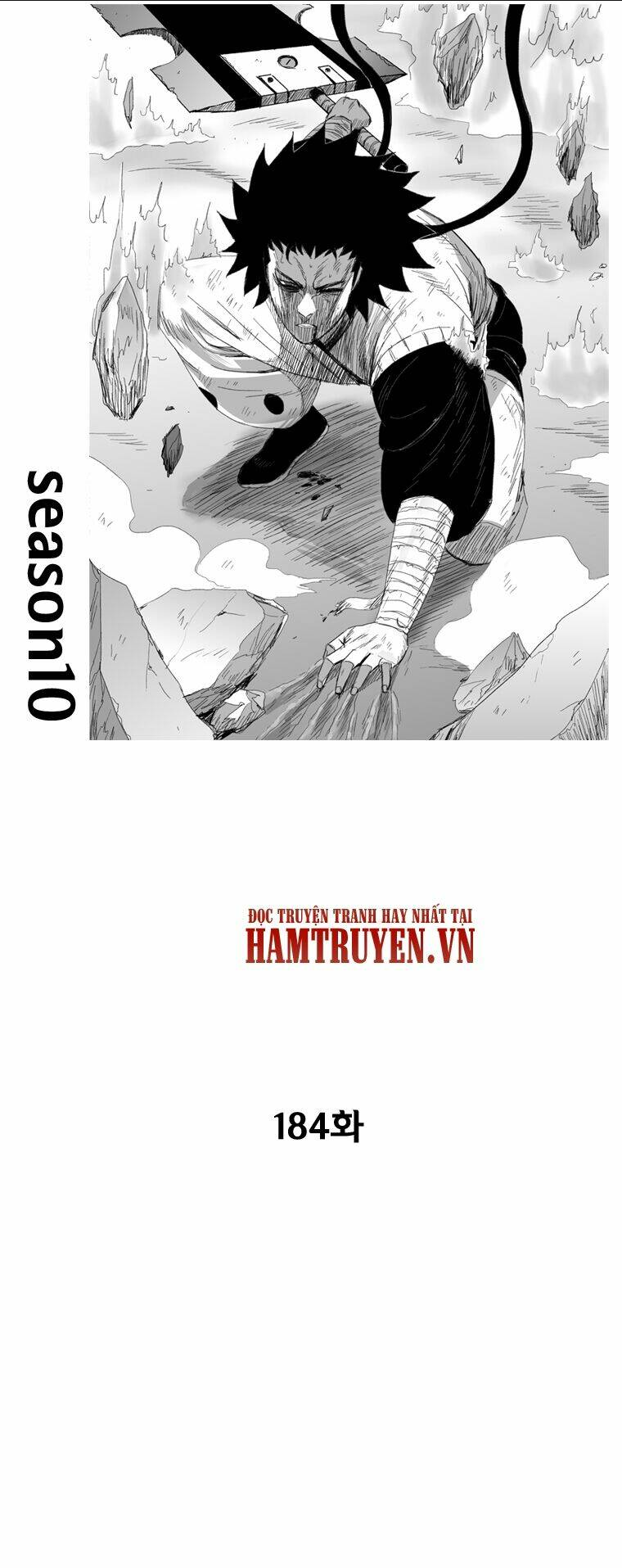 Chapter 184