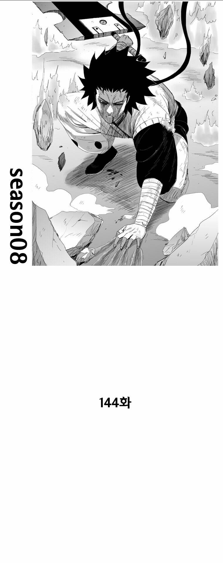 Chapter 144