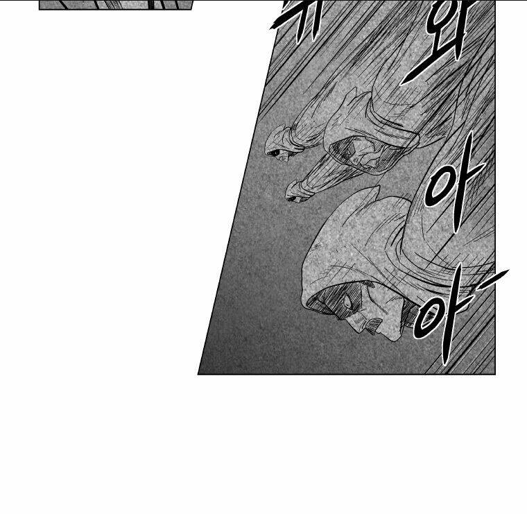 Chapter 112