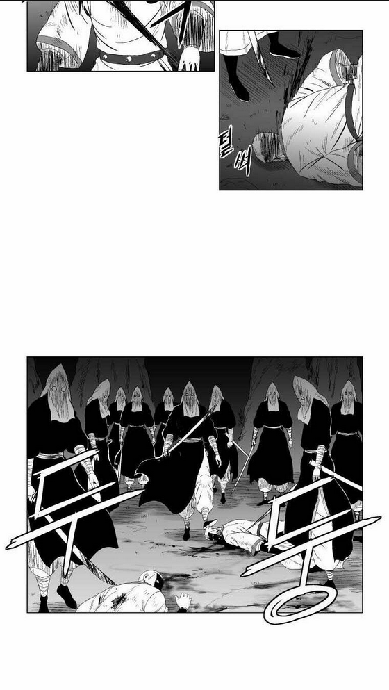 Chapter 94