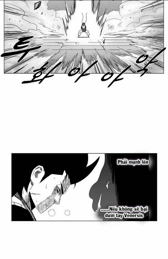 Chapter 82