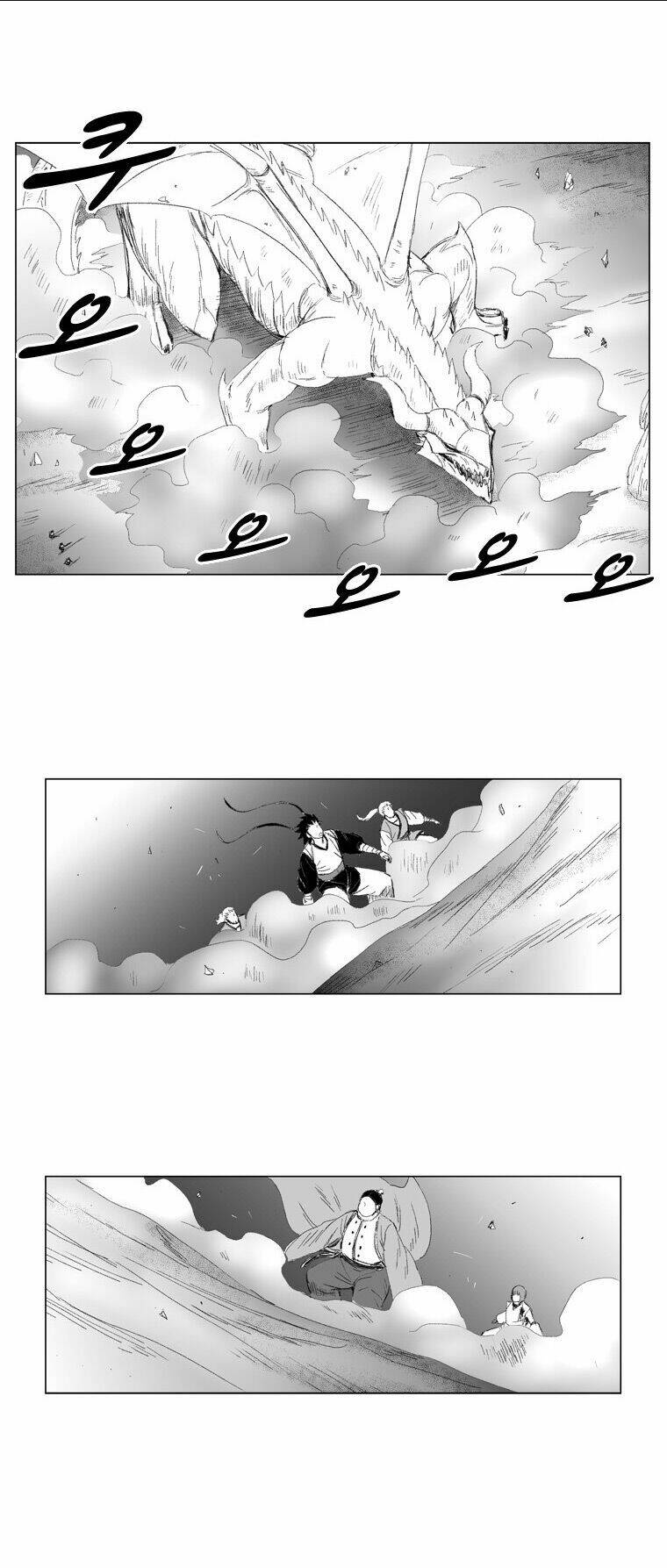 Chapter 65