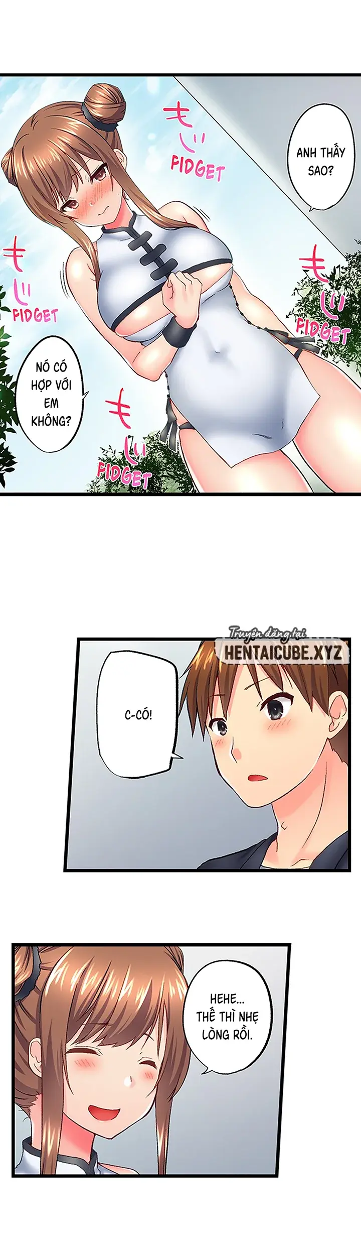 Ch. 122