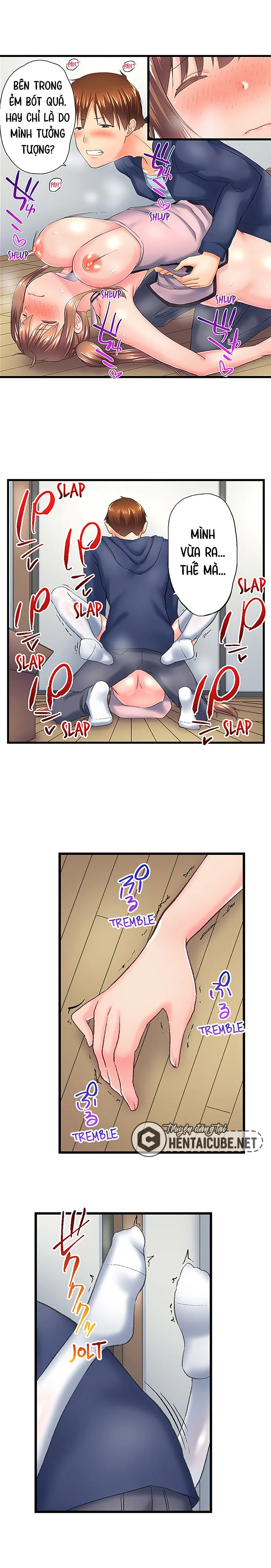 Ch. 114