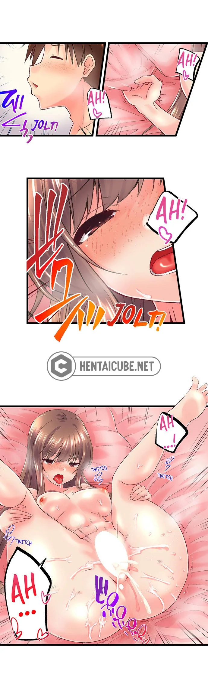 Ch. 108