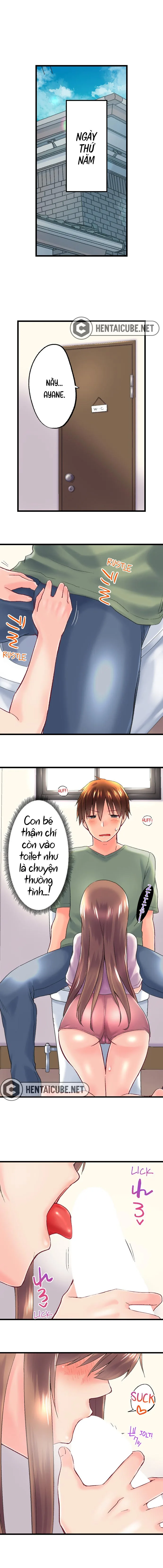 Ch. 107