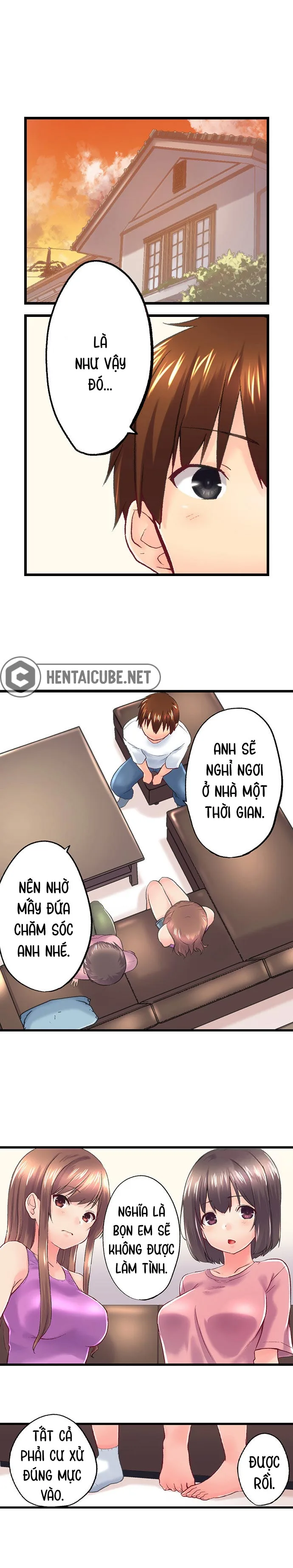 Ch. 106