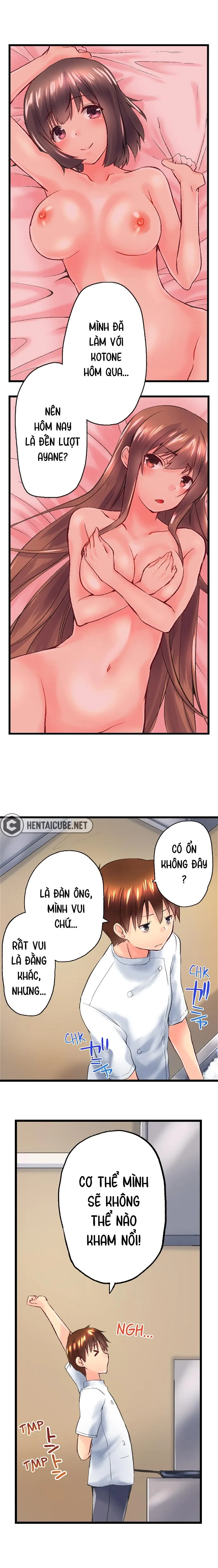 Ch. 100