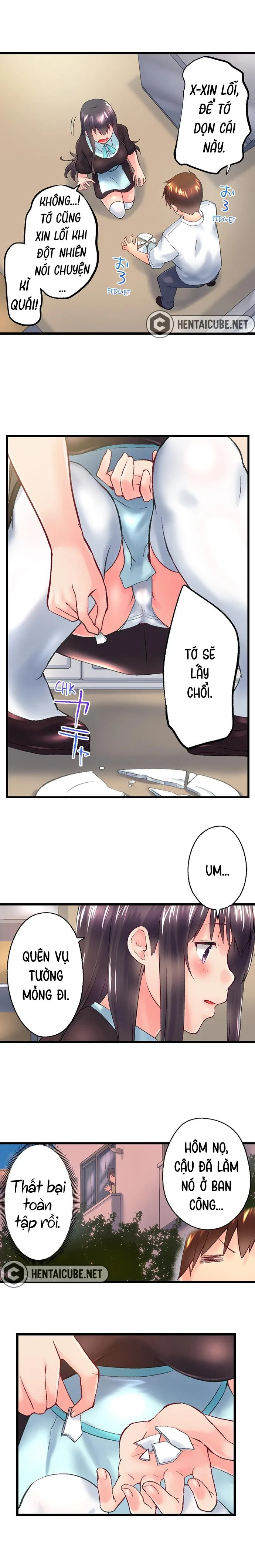 Ch. 100