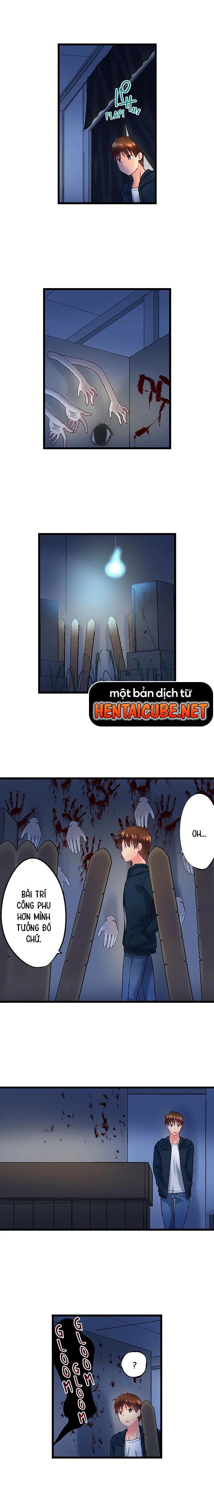 Ch. 97