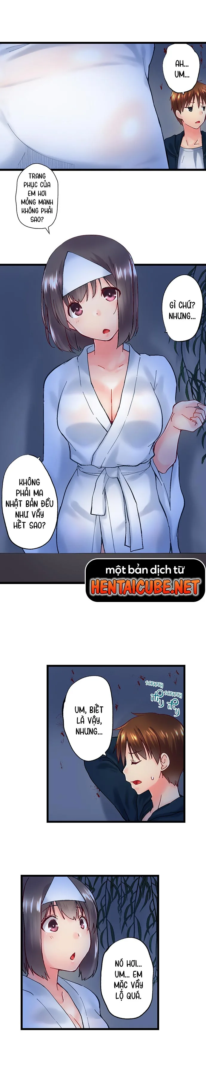 Ch. 97