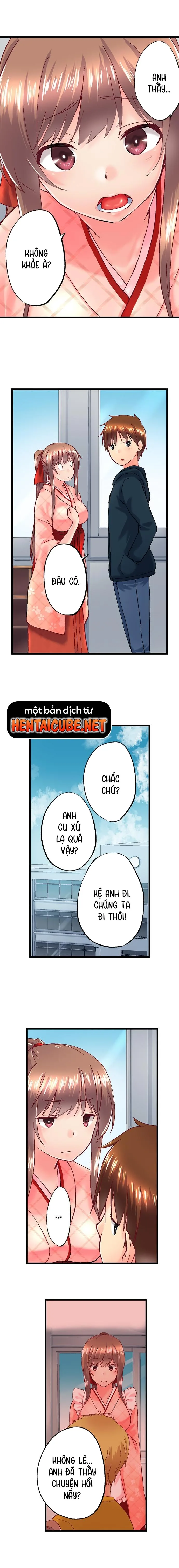 Ch. 95