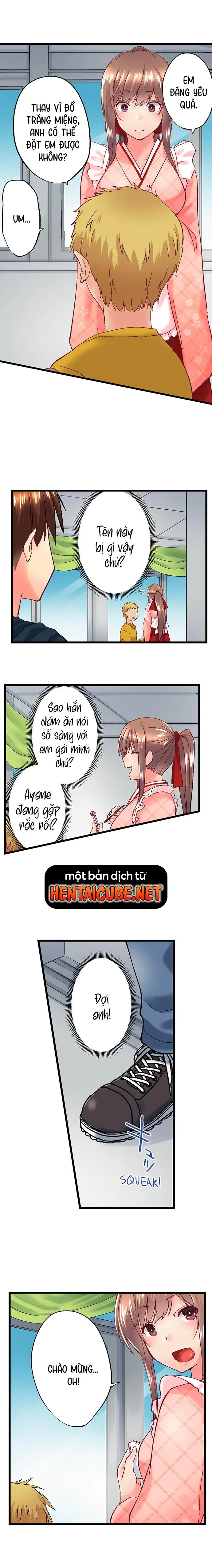 Ch. 94