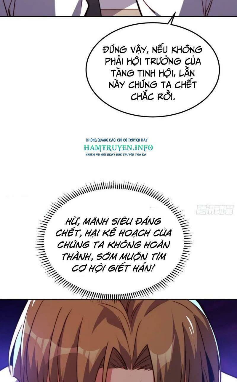 Chapter 228