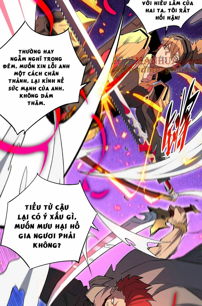 Chapter 173