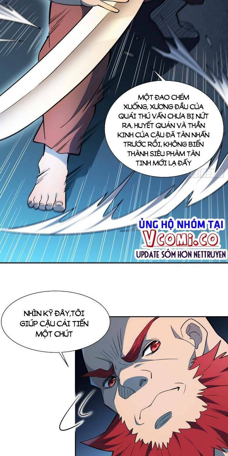 Chapter 88