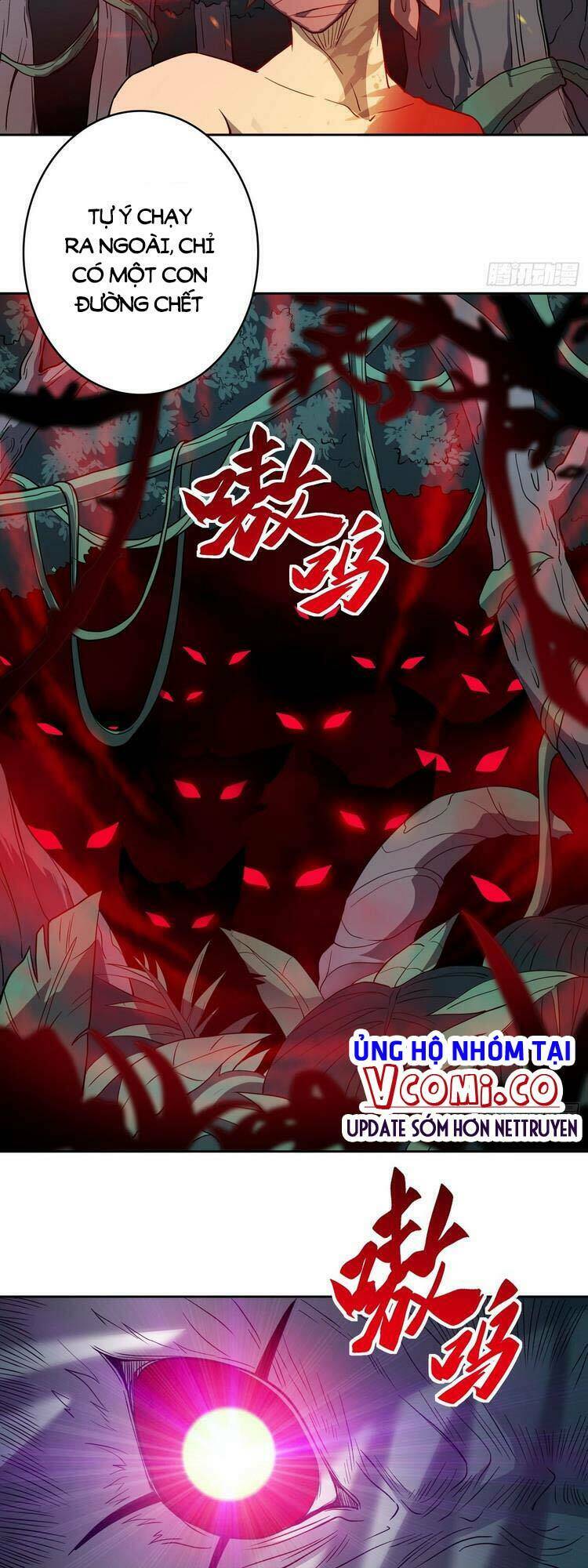 Chapter 79