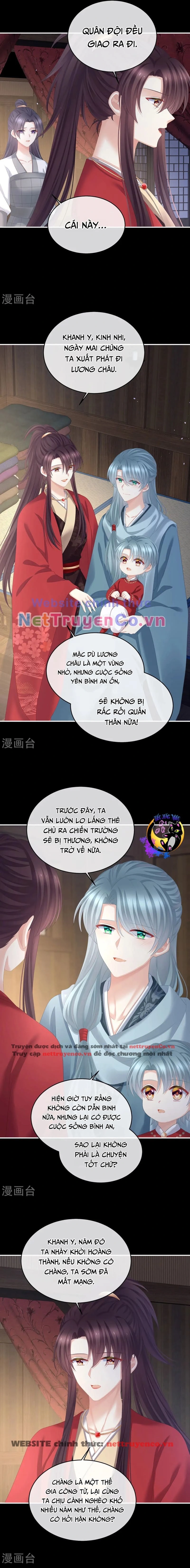 Chapter 386.1