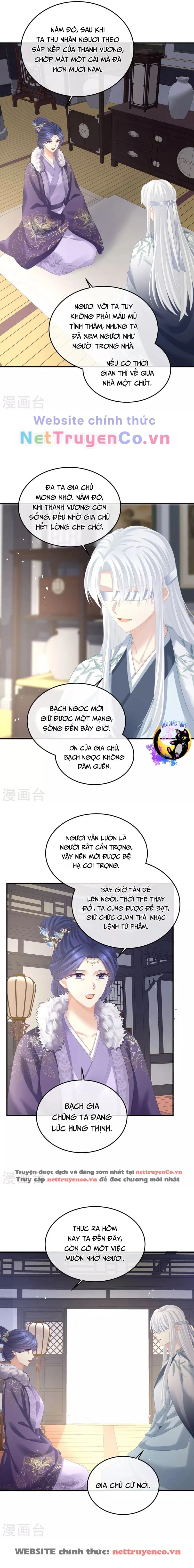 Chapter 383
