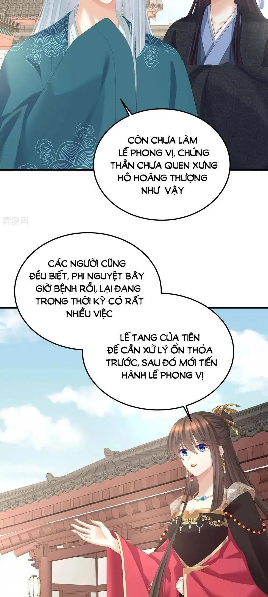 Chapter 360