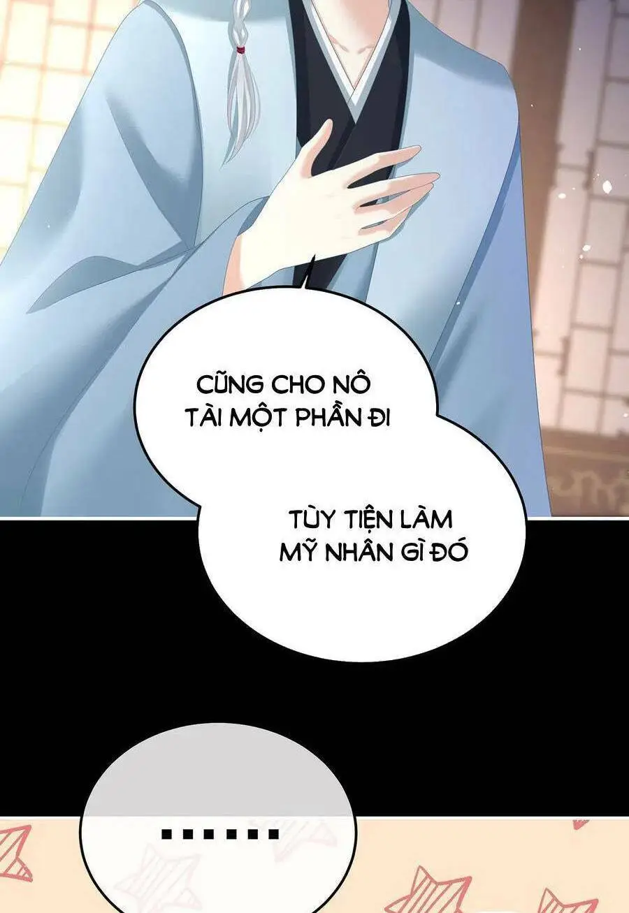 Chapter 359