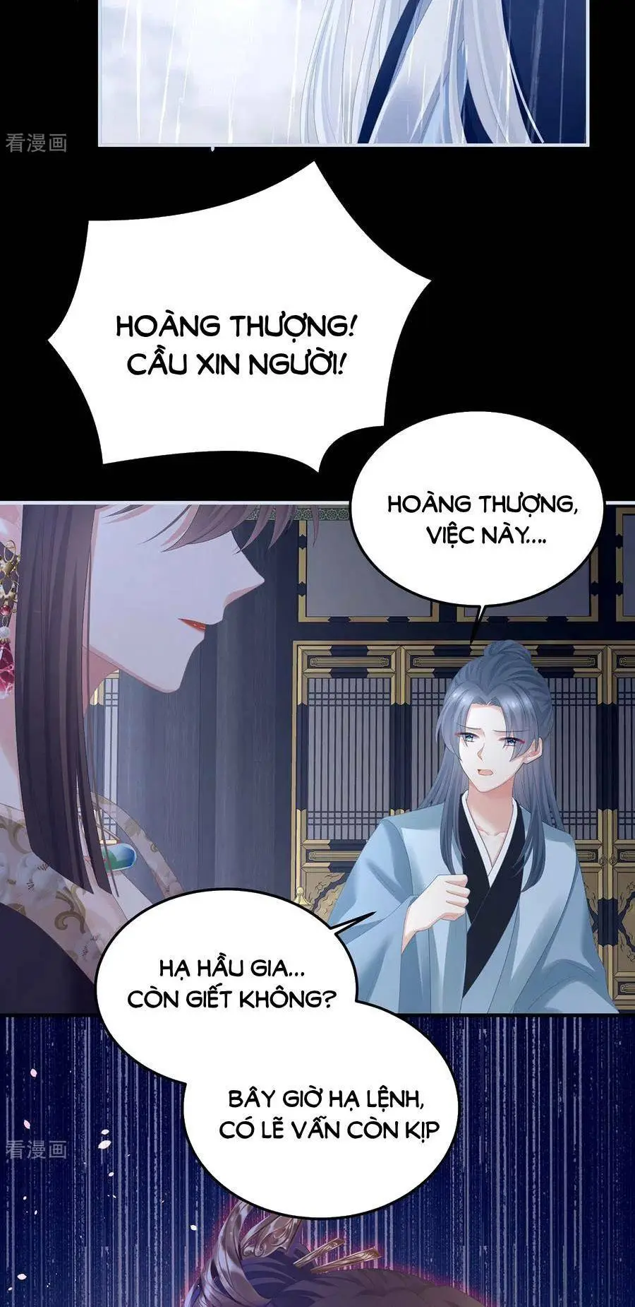 Chapter 358
