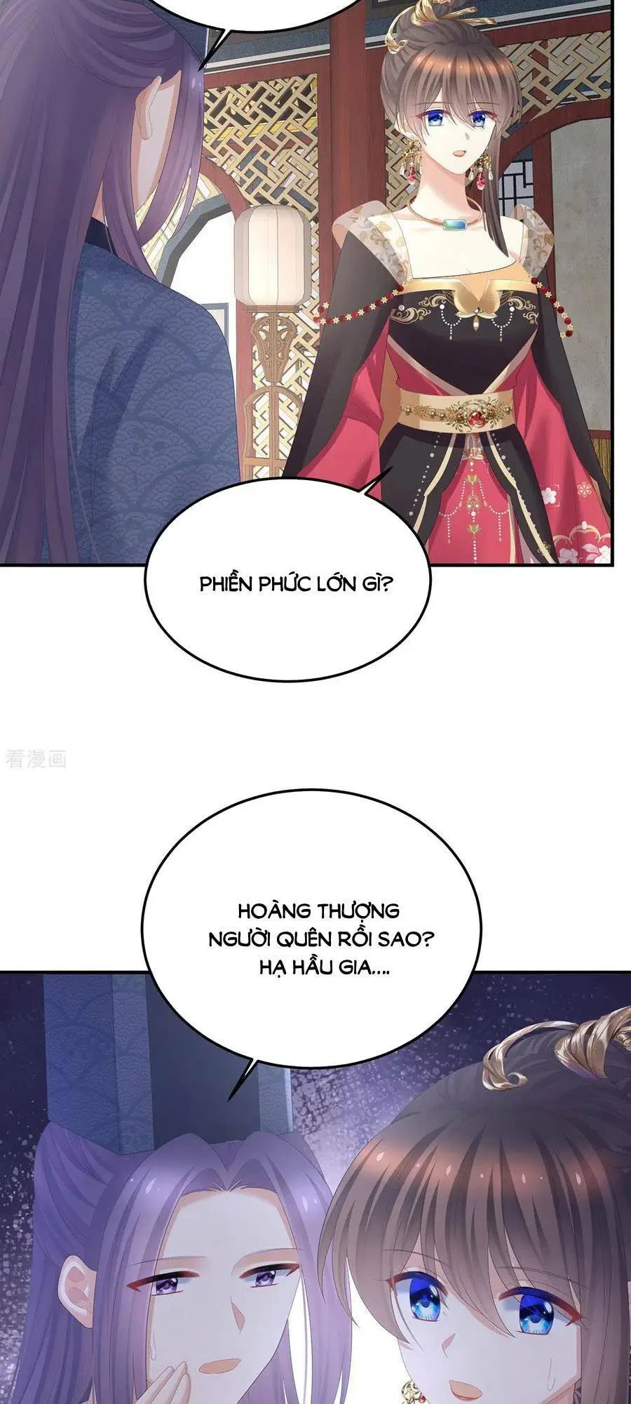 Chapter 356
