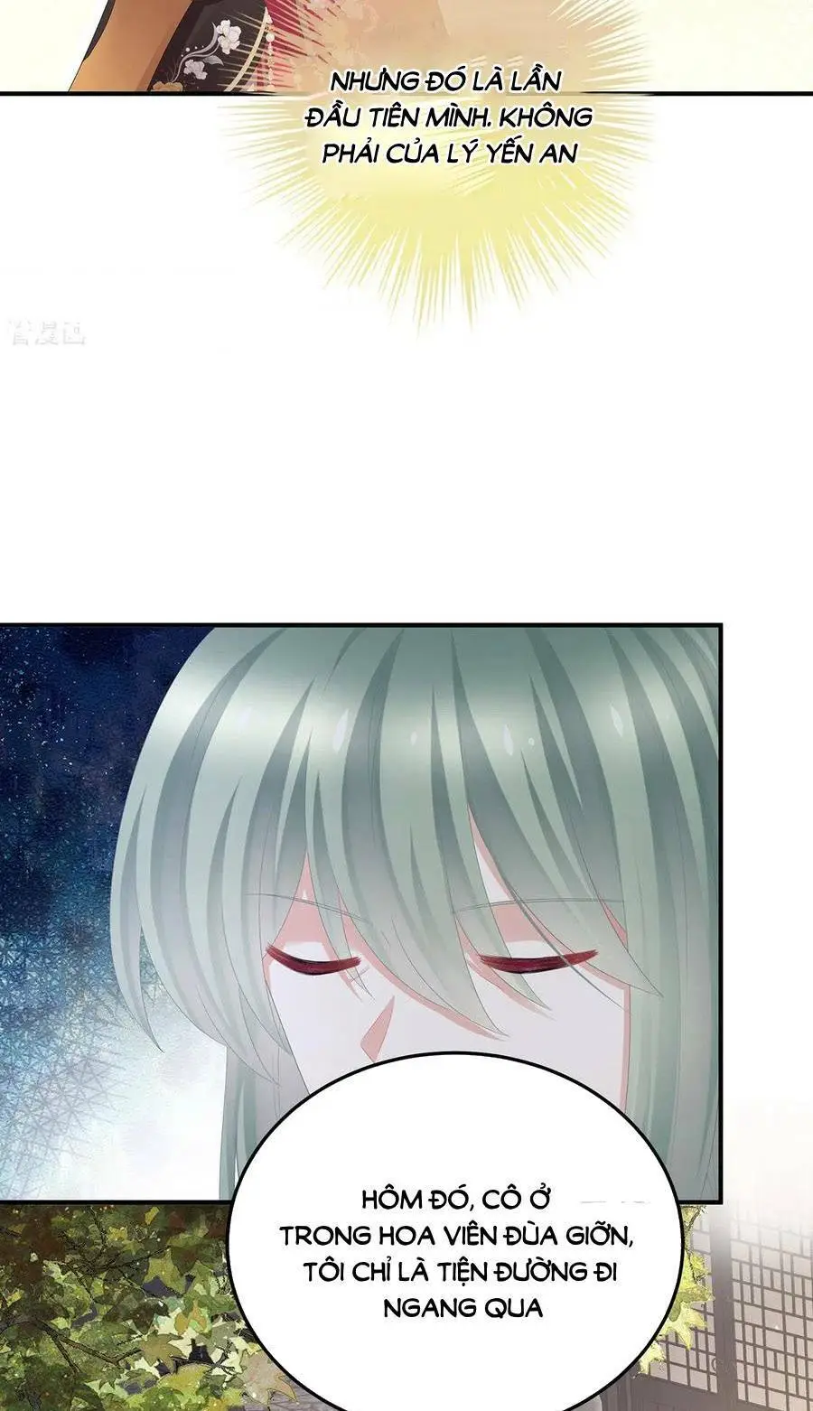 Chapter 356