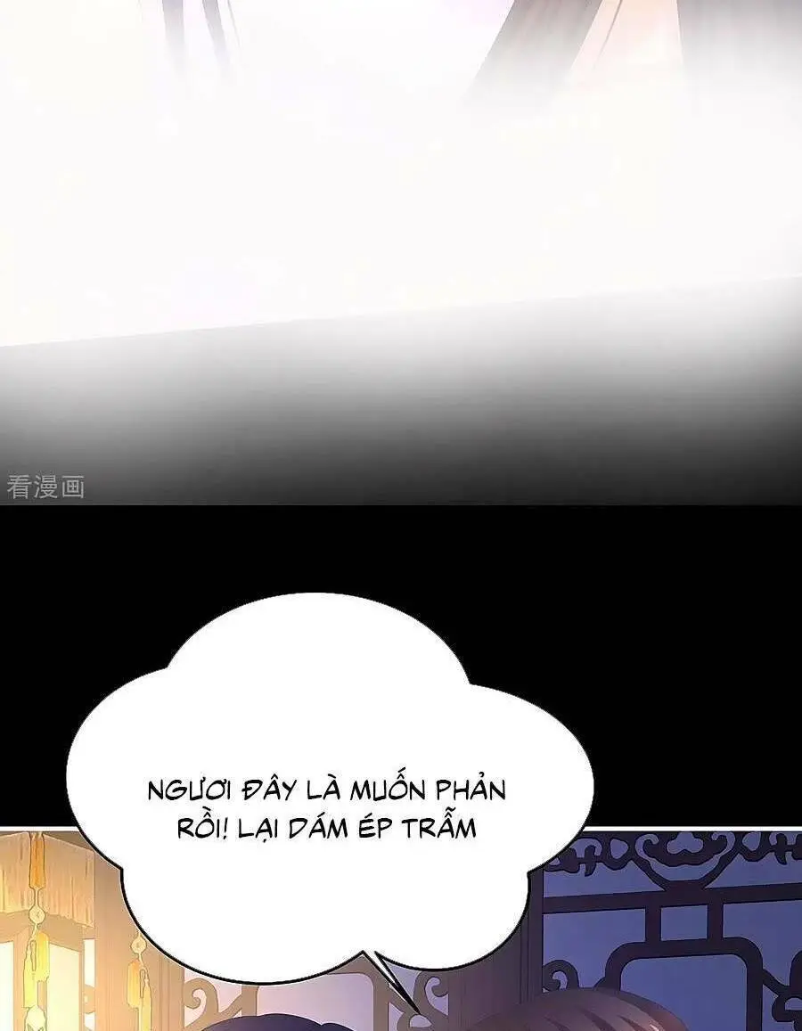 Chapter 355