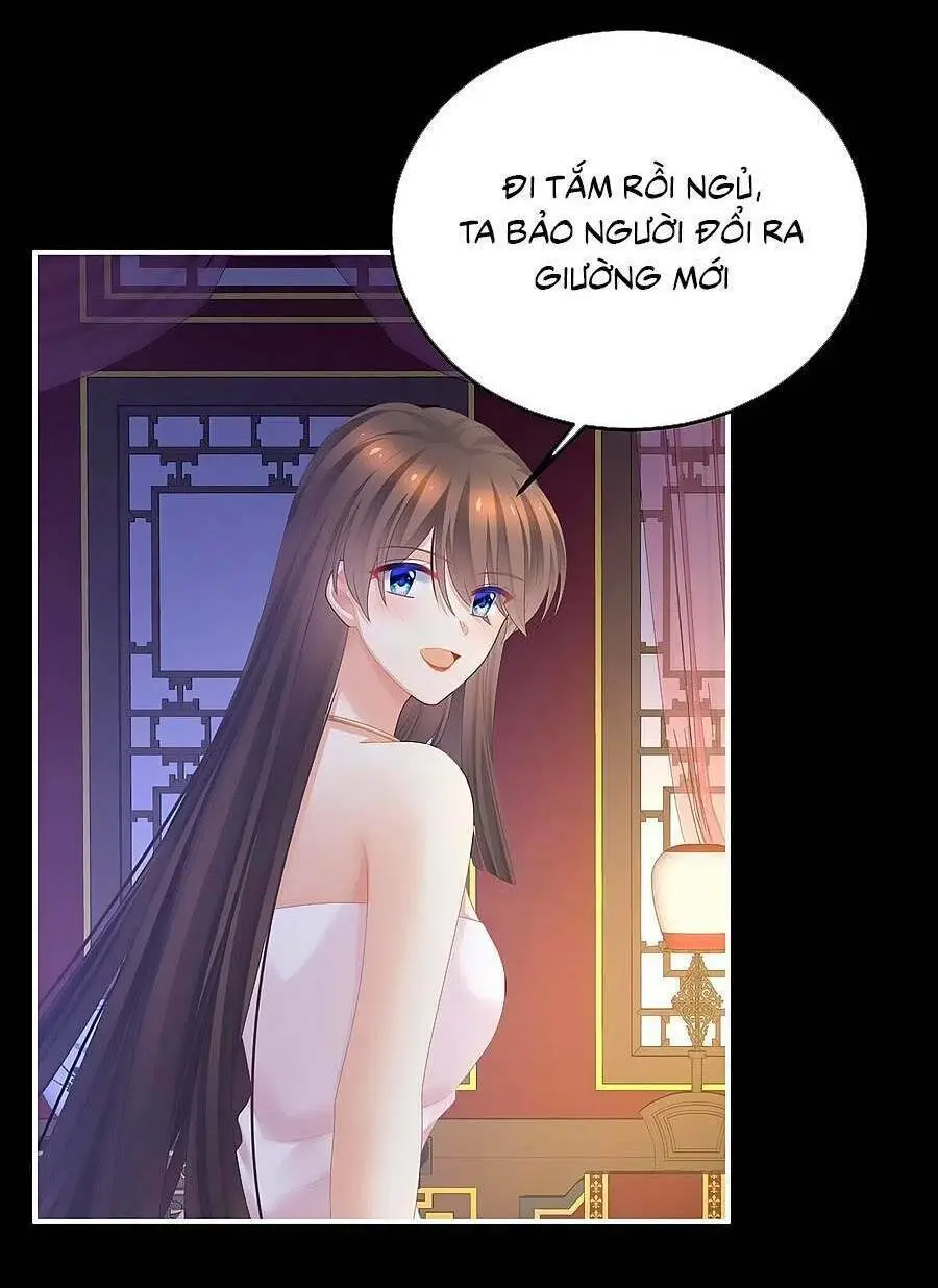 Chapter 355