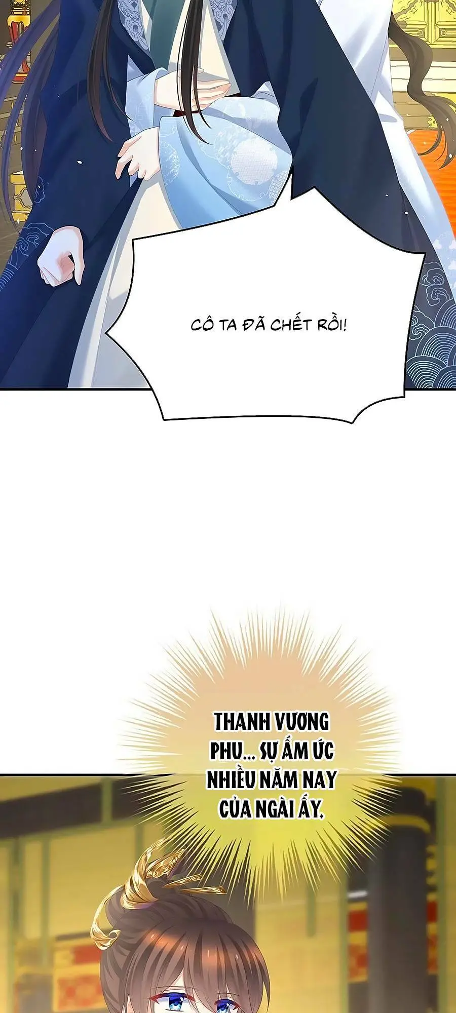 Chapter 353