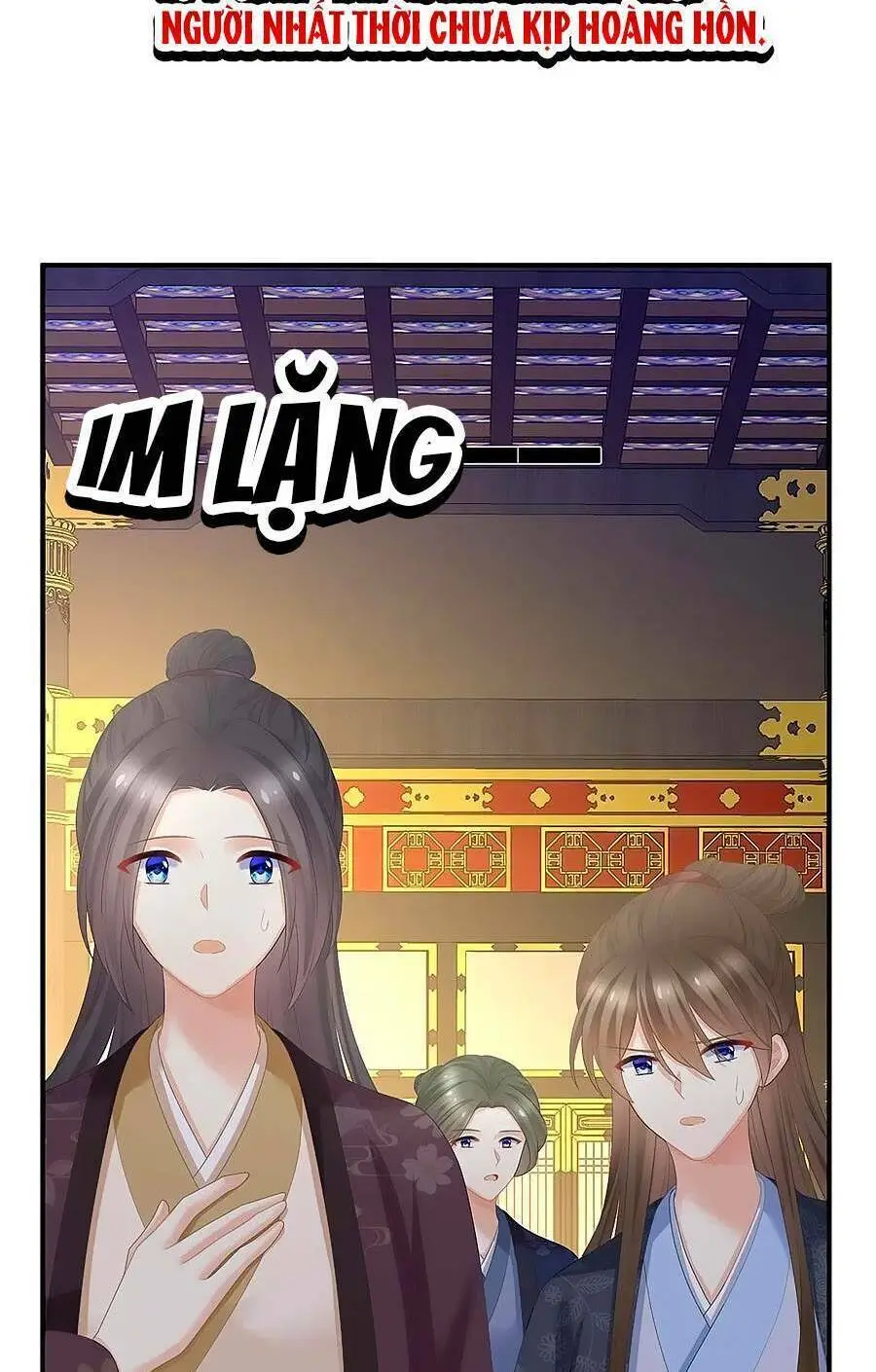 Chapter 351