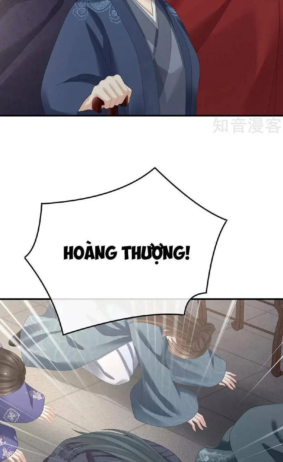 Chapter 348