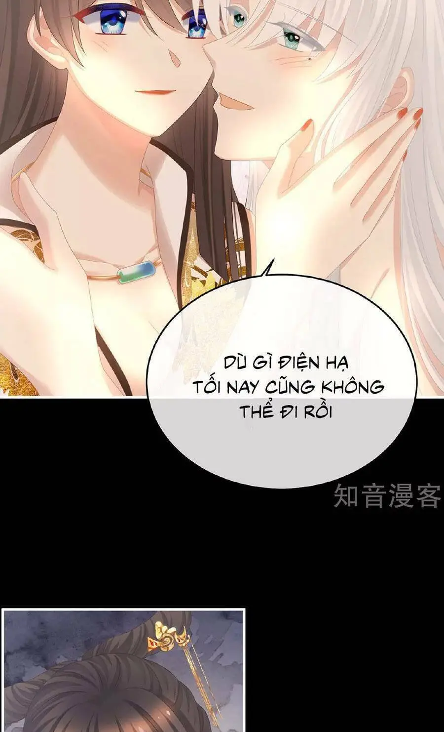 Chapter 346