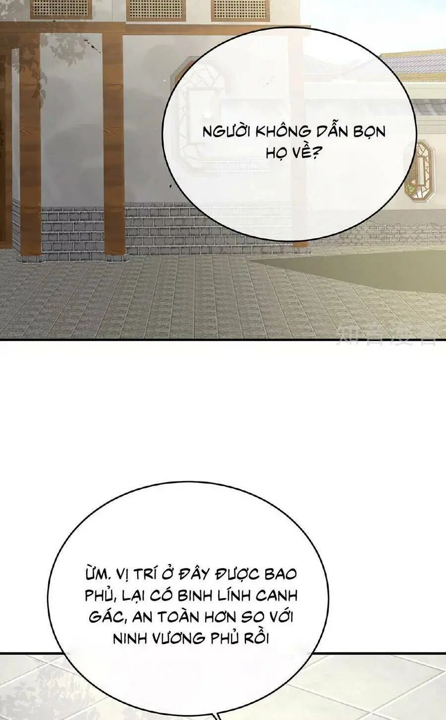 Chapter 345