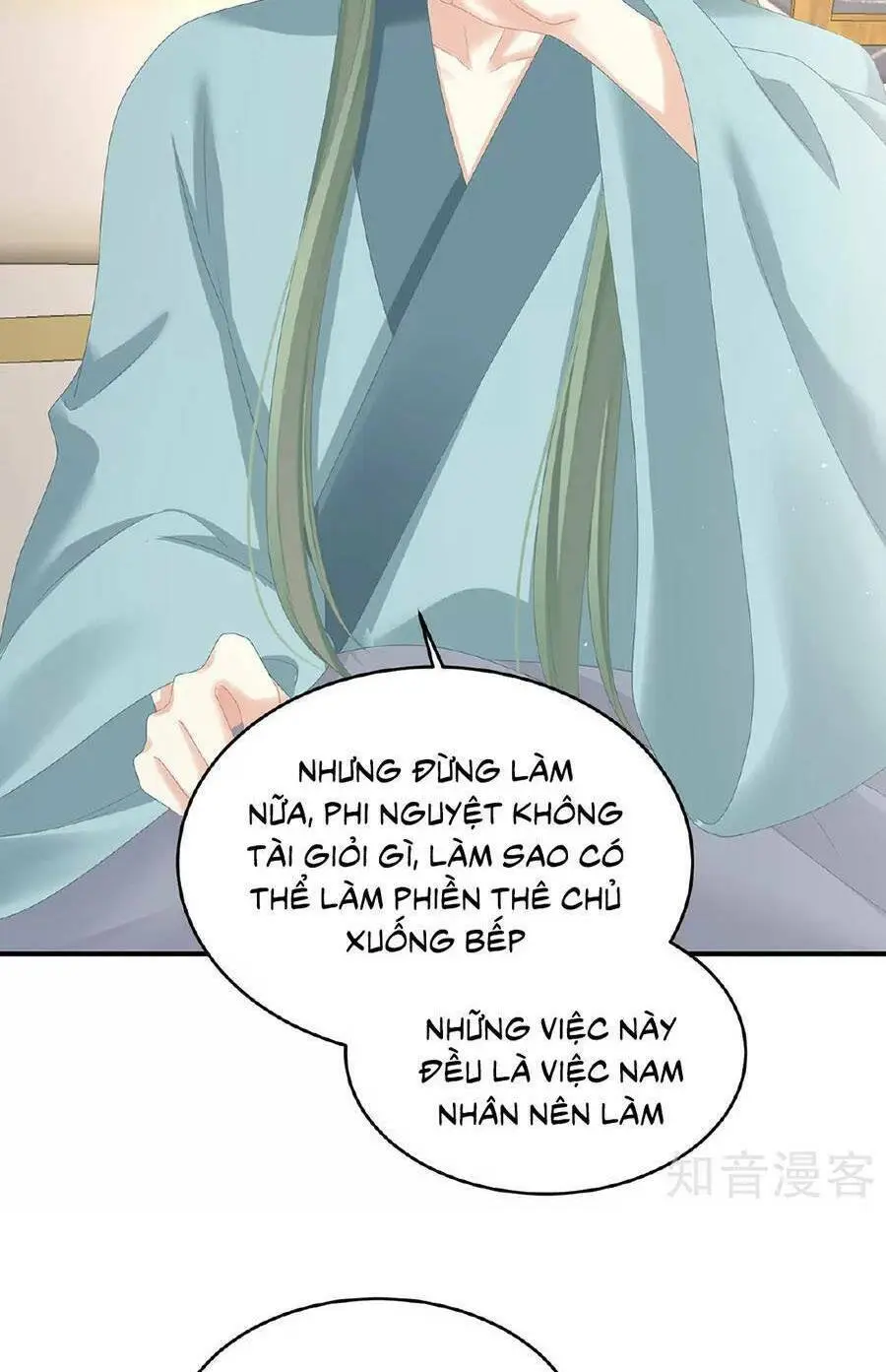 Chapter 345