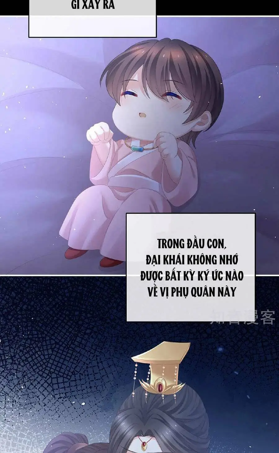 Chapter 344