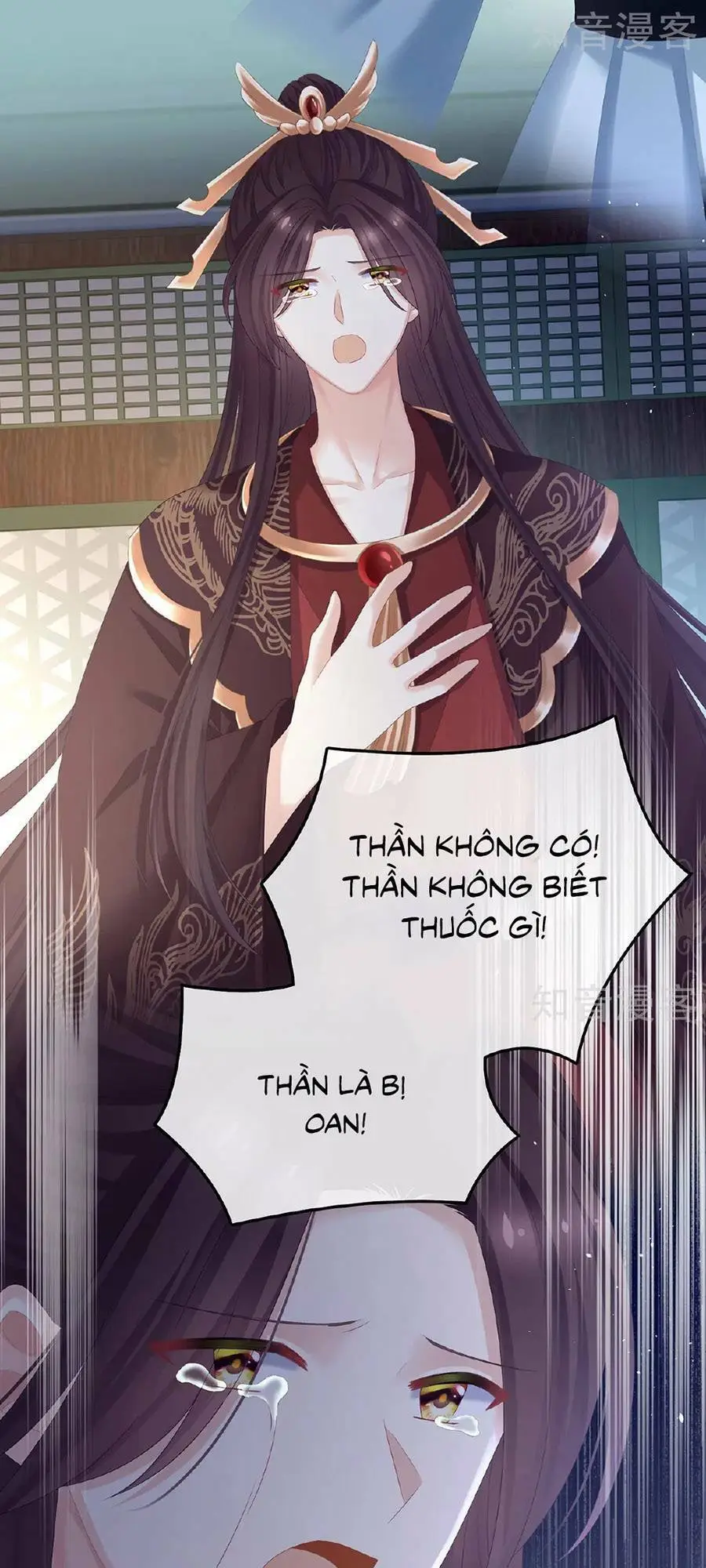 Chapter 342