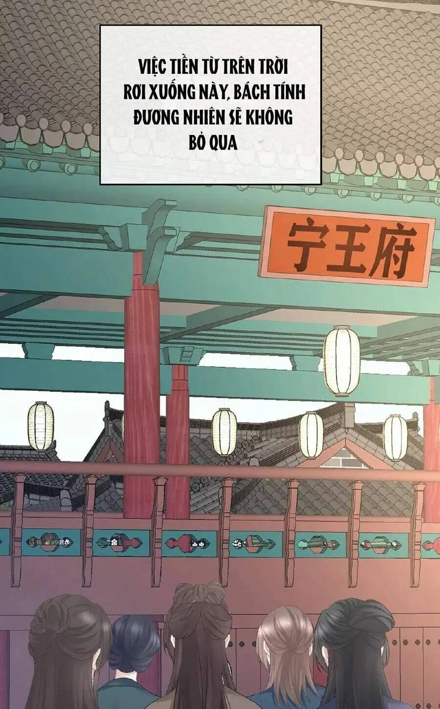 Chapter 337