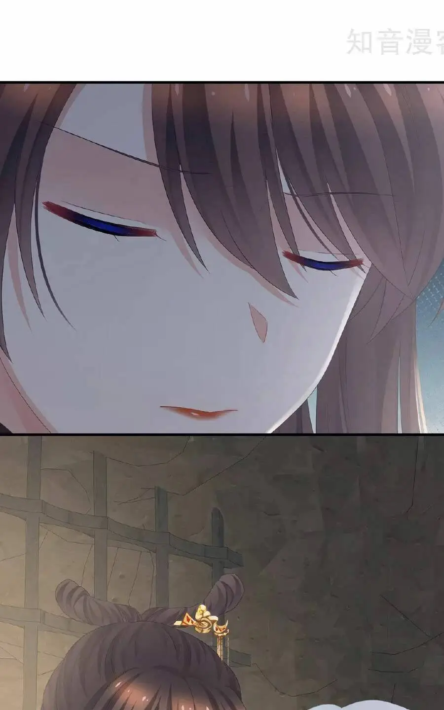 Chapter 337