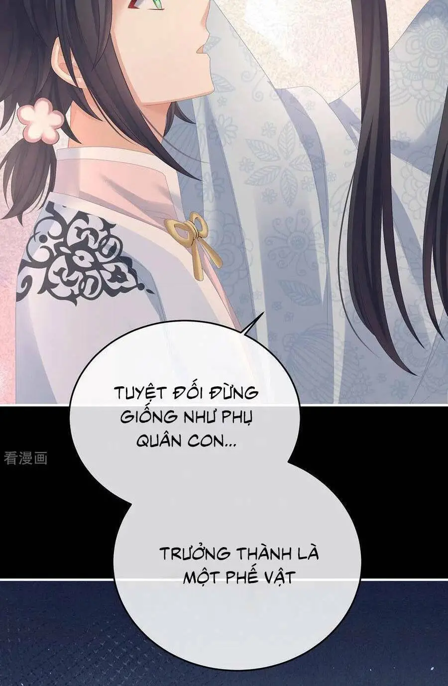 Chapter 335